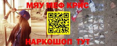 гидропоника Бузулук