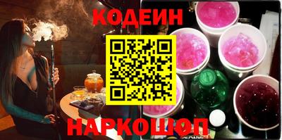 гидропоника Бузулук