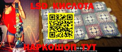 каннабис Будённовск