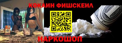 гидропоника Бузулук