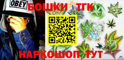 прущие крисы Бугуруслан