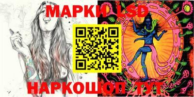 гидропоника Бузулук