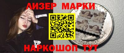 гидропоника Бузулук