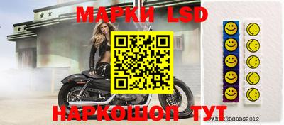 прущие крисы Бугуруслан