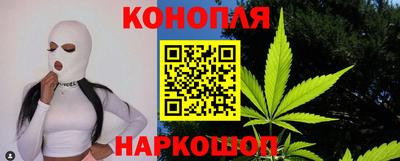 прущие крисы Бугуруслан