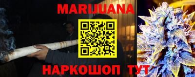 прущие крисы Бугуруслан