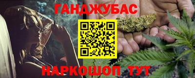 прущие крисы Бугуруслан
