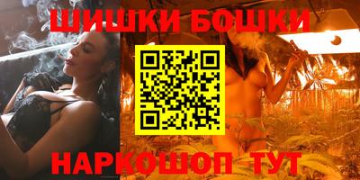 прущие крисы Бугуруслан