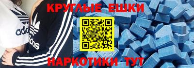 каннабис Будённовск