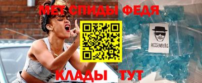 гидропоника Бузулук