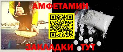 гидропоника Бузулук