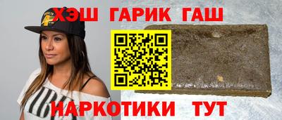прущие крисы Бугуруслан
