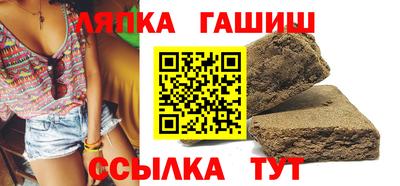 гидропоника Бузулук