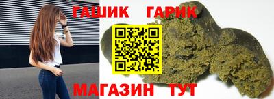 гидропоника Бузулук